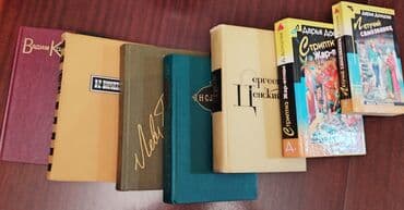 гдз полный курс математики 2 класс узорова нефедова: Продаю домашнюю библиотеку Полные сборники 1. Л.Н. Толстой. 20 книг — 2