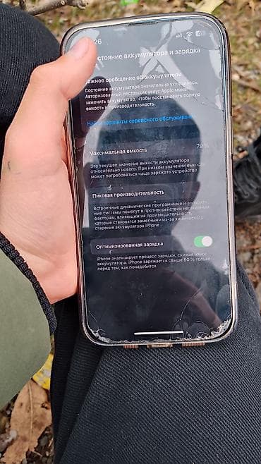 oneplus buds pro 3 бишкек: IPhone 13 Pro, Күмүш, Каптама — 2