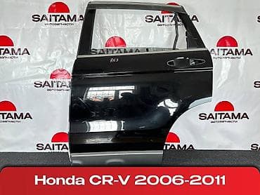 Задняя левая Honda, Б/у, Оригинал