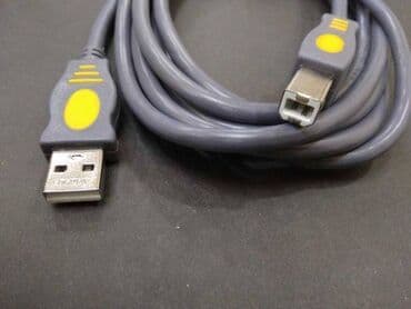 Мониторы: USB-кабель для принтера USB 2.0 тип A, штекер типа B, кабель для — 2