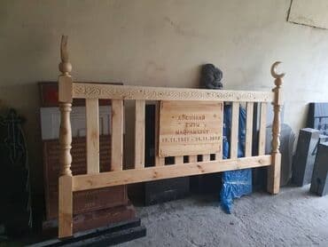 дом на иссык куле купить: Жыгач тосмо деревяный ограда саснадан — 8