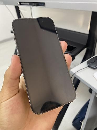 iphone x обмен: IPhone 13 Pro, Б/у, 128 ГБ, Jet Black, Защитное стекло, Чехол, 98 % — 3