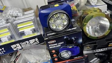 Налобный фонарь YESNICE Strong Light Headlamp (модель YES-631) -