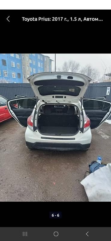 prius: Toyota Prius C: 2017 г., 1.5 л, Автомат, Гибрид, Хэтчбэк — 5