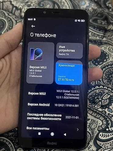 redmi note 7 128: Xiaomi, Mi6, Б/у, 32 ГБ, цвет - Черный — 4