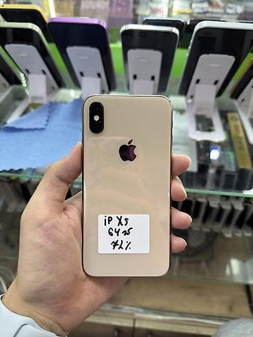xs max 64: IPhone Xs, Б/у, 64 ГБ, Золотой, Зарядное устройство, Защитное стекло, Чехол, 72 % — 1