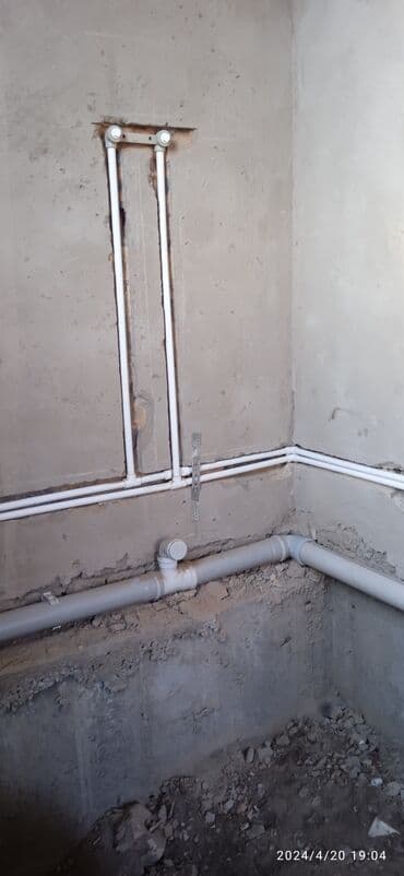 ремонт батареи отопления цена: Ремонт сантехники Больше 6 лет опыта — 3