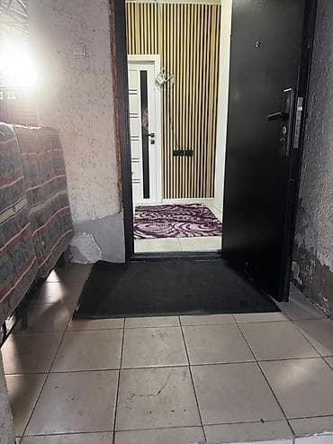 тулебердиева: 🏡 **Продается дом с времянкой в Бишкеке!** 📍 Район: Шербакова / — 8