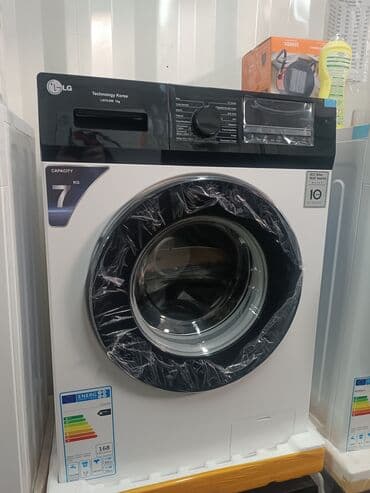 кройная машина: Стиральная машина Новый, Автомат, До 7 кг, Узкая — 1