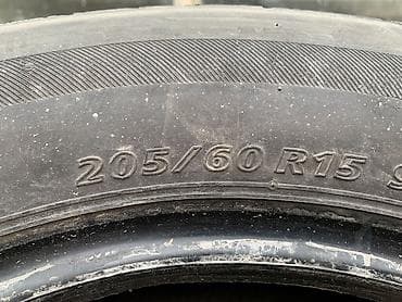 2056015: Шины 205 / 50 / R 15, Лето, Б/у, Комплект, Легковые, Япония, Bridgestone — 6