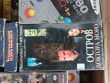 CD, DVD диски: Коллекция видеокассет VHS (лицензионные и записные издания, русские — 1