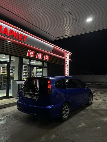 квадроцикл автомат: Honda Stream: 2005 г., 2 л, Типтроник, Бензин, Универсал — 5