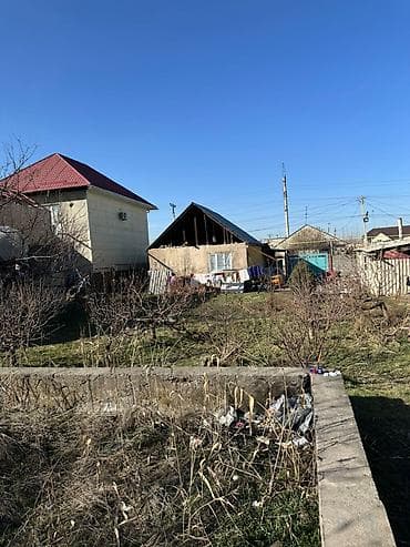 70 сом: 12 соток — 8