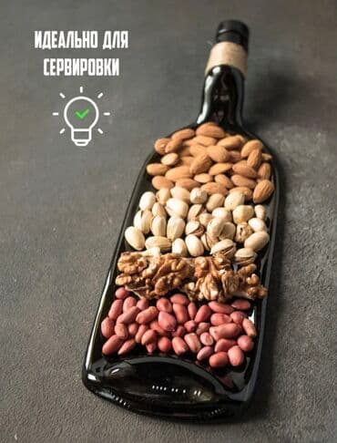 посуда люминарк распродажа: Крутая Тарелка (менажница) Материал : стекло В подарочной коробке — 5