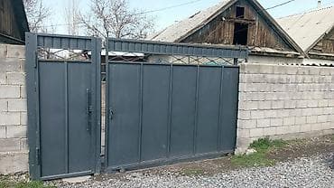 строим бани: Продается дом с участком. Описание: - Отдельный двор с металлическими — 1