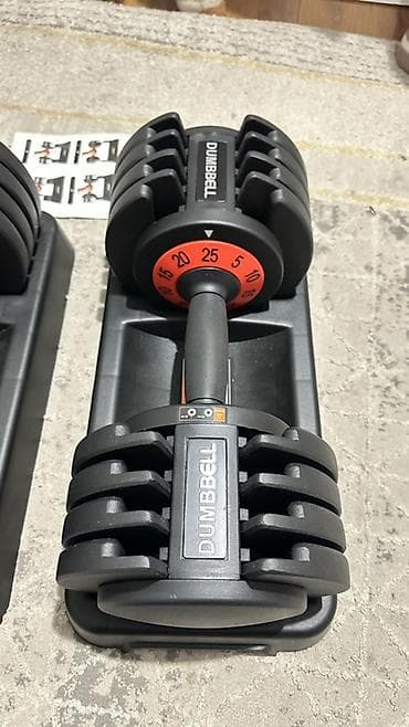 Кышкы спорт: Регулируемые гантели с быстротой выбора веса - Тип: набор из 2 — 2