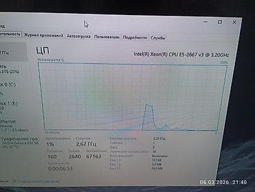 корпуса для компютера: Игровой/рабочий ПК в белом корпусе DeepCool Комплектация и — 3