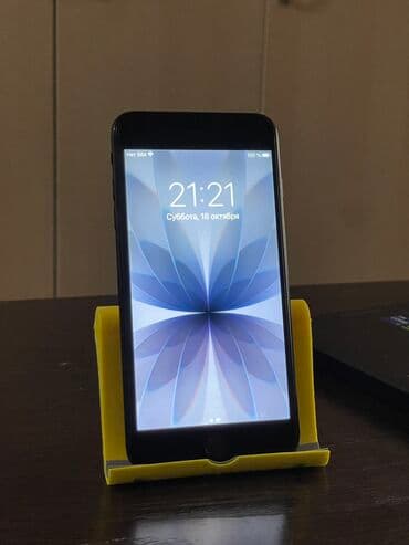 купит айфон 7 плюс бу: IPhone 7 Plus, Колдонулган, 256 ГБ, Кара, Коргоочу айнек, Каптама, 83 % — 1