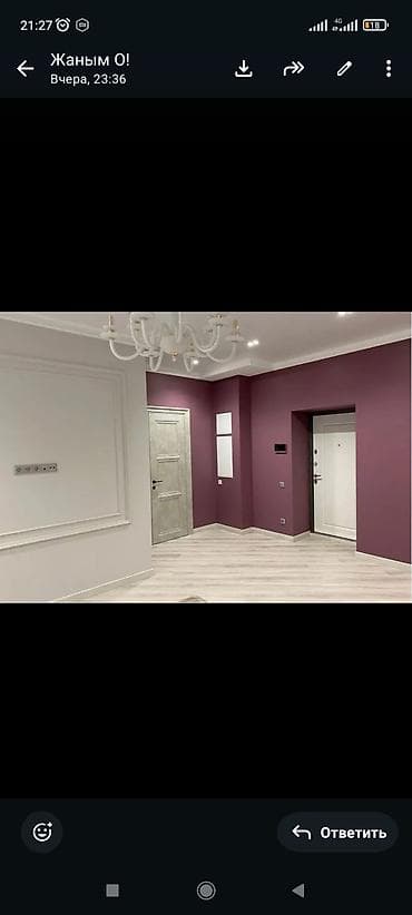 абой стена: Покраска стен и потолков под ключ - Профессиональная окраска жилых и — 2