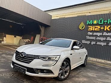 обмен авто ключ на ключ: Renault SM6: 2019 г., 2 л, Автомат, Газ, Седан — 1