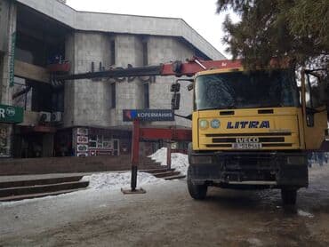 купить двигатель на мотоблок 7 л с: Автовышка, 2002 г. — 11