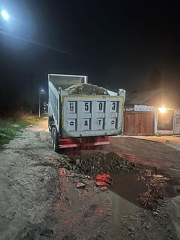 кожух зил: Заказать Хово, Доставка щебня, угля, песка, чернозема, отсев, 30 тонн — 2