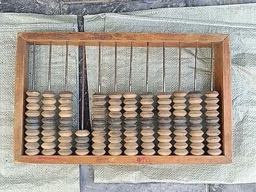 старих: Весы Тюмень и счёты СССР. Продам вещи с фото: Весы настольные гирные — 5