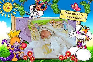 пленка прием: Видеосъемка различных мероприятий ( бешик и тушоо тои юбилеи, кыз — 5
