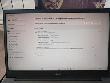 колонки 5 1: Для программирования, Б/у, Intel Core i3 — 8