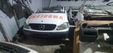 подкрылки лексус: Mercedes-Benz, 2007 г., Б/у, Оригинал — 1