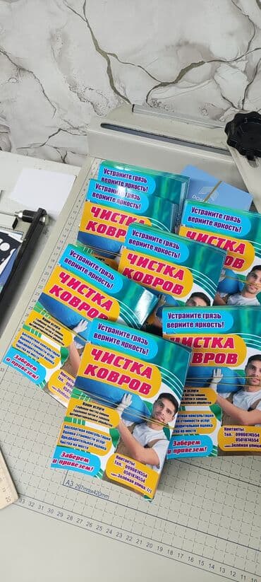 печать на чехлах: Струйная печать, | Блокноты, Бейджики, Флаера — 15