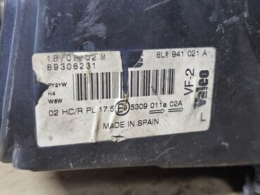 передние фары гольф 3: Передняя левая фара Seat 2004 г., Б/у, Оригинал — 5