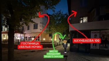 усилитель и колонки авто: Убийца Hi-End! Aiyima A80 + Родной блок питания 48/5 GaN *новые — 6