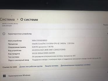 14 макс: Lenovo ThinkPad (серия X/Yoga) — компактный бизнес‑ноутбук с сенсорным — 2