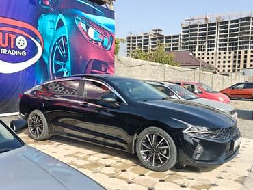 б у рейлинги багажник на хундай туксон бишкек: Kia K5: 2020 г., 2.4 л, Автомат, Бензин, Седан — 3