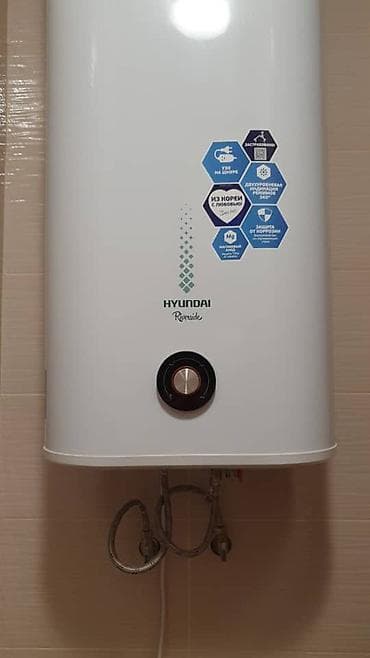 Ремонт всех видов водонагревателей, наличие запчастей, качество и