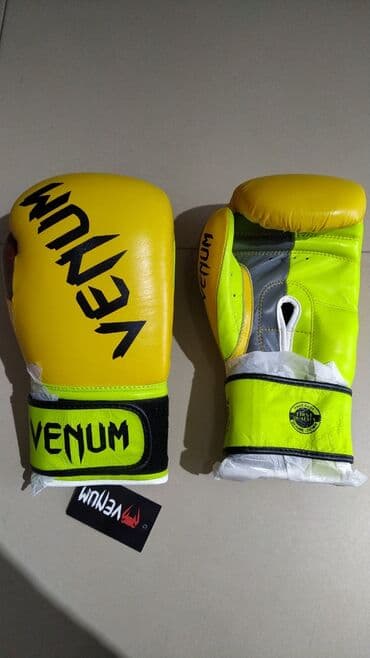 футбольные мячи купить в бишкеке: Боксерские перчатки кожаные большие размеры 20 унций Производство — 2