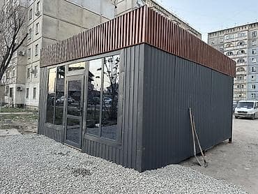 Продажа павильонов 24 м², Утеплен