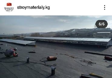 крыши домов: Кровля крыши | Гидроизоляция Больше 6 лет опыта — 8