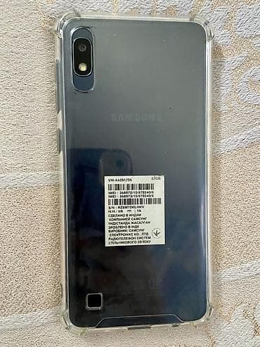 xiaomi pad 7 бишкек: Samsung Galaxy A10, 32 ГБ, цвет - Синий, 2 SIM — 2