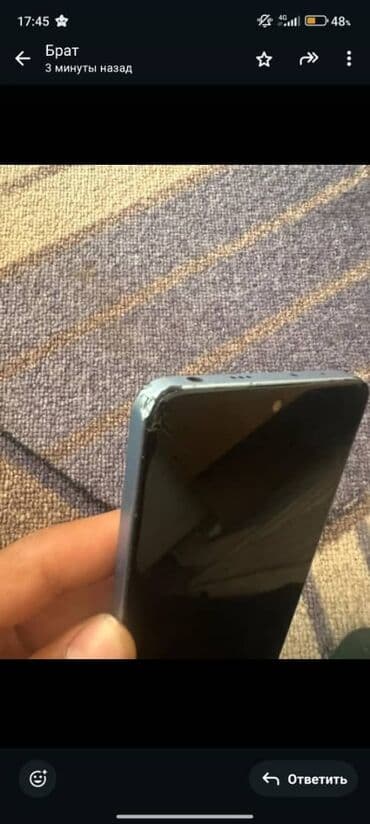 скупка компьютероа: Redmi, Redmi Note 13, Б/у, 256 ГБ, цвет - Голубой, 2 SIM — 4