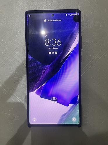 samsung galaxy note 21: Samsung Galaxy Note 20 Ultra — 1