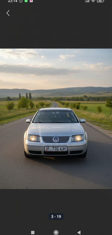 запчасти на опель зафира а: Volkswagen Jetta: 2002 г., 2 л, Автомат, Бензин, Седан — 1