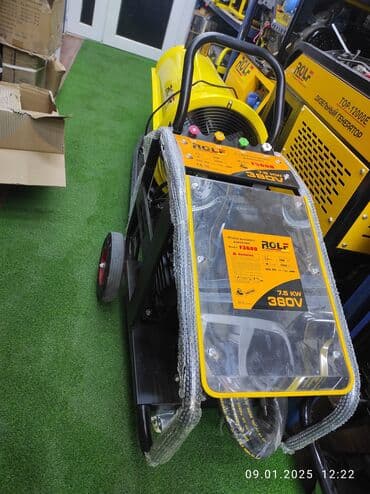 купить мойку высокого давления: Мойка высокого давления Бесплатная доставка, Самовывоз, Платная доставка — 2