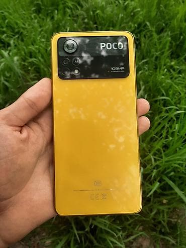 7 iphone: Poco X4 Pro 5G, Б/у, 256 ГБ, цвет - Желтый, 2 SIM — 8