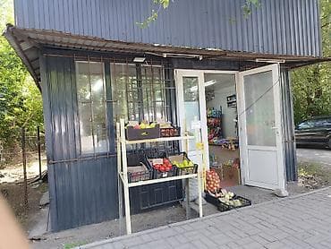 полки на холодильник: Продуктовый магазин у дома Ассортимент: - Бакалея: макароны, крупы — 4