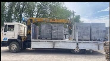 дом на колесах цена в бишкеке: --- *Продаётся автомобиль!* *Год выпуска:* 1990 *Страна:* — 9