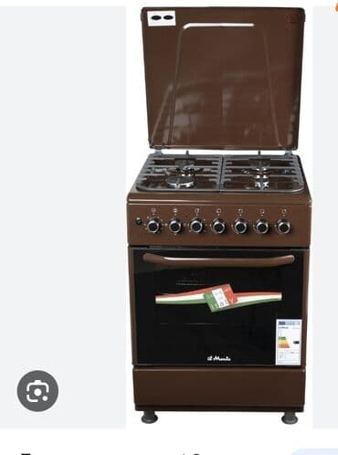 решетки для печки: Рем Ремонт плиты срочно ремонт плиты срочно ремонт плиты ремонт — 1