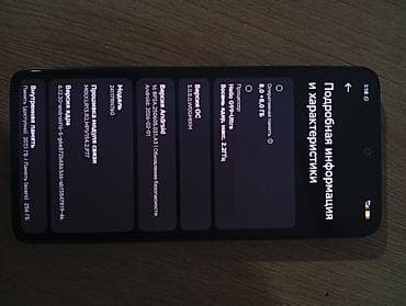 redmi nout 12 pro: Redmi, Redmi Note 14, Б/у, 256 ГБ, цвет - Черный — 10