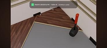 Жасалгалоочу жумуштар: Пол төшөө, Пол плинтустарын монтаждоо, Полду стяжкалоо | Ламинат, Паркет, Линолеум 6 жылдан ашык тажрыйба — 4